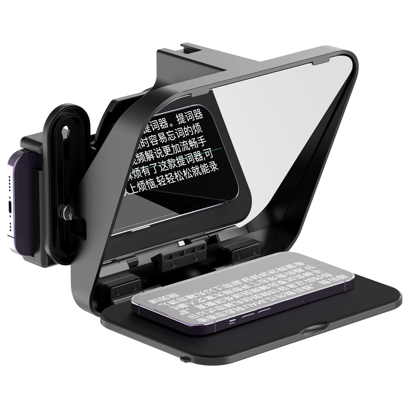 Photography Prompt - Ulanzi RT02 Przenośny mini teleprompter do