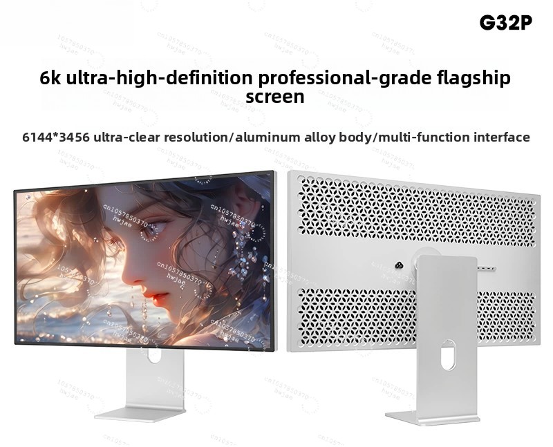 Photography Design - Monitor KUYCON G32P Ultra High Definition